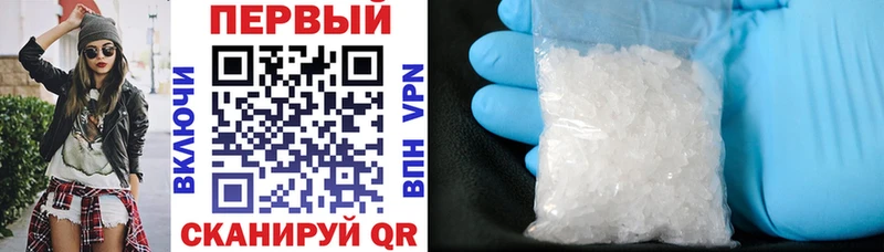 Amphetamine 98%  Судак 