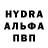 КЕТАМИН VHQ Roman Mikhaylov