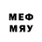 Меф кристаллы Swazy