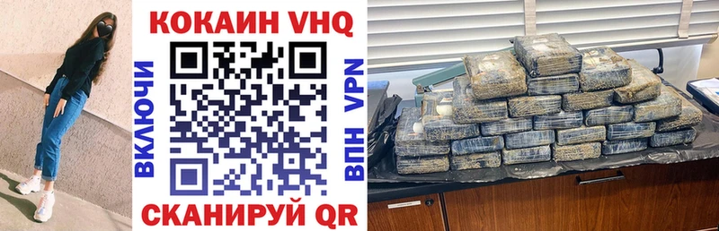 Cocaine Боливия  Судак 