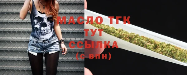 MDMA Premium VHQ Дмитриев