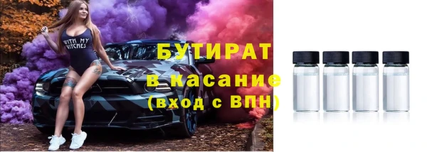 MDMA Premium VHQ Дмитриев