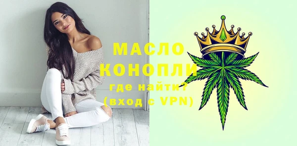 MESCALINE Елизово