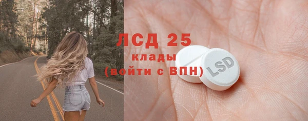 дмт Дмитровск