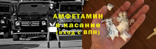 героин Дмитров