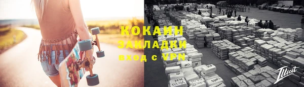 MDMA Premium VHQ Дмитриев