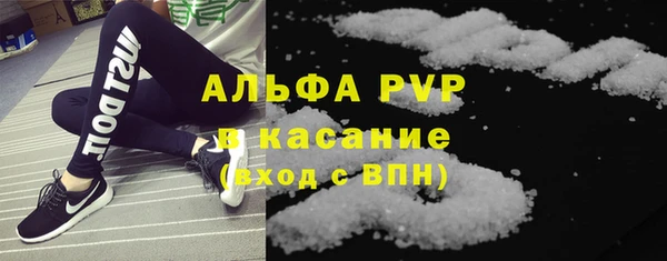 MDMA Premium VHQ Дмитриев