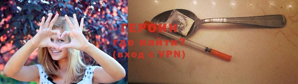 марки nbome Елабуга