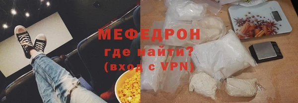 героин Дмитров