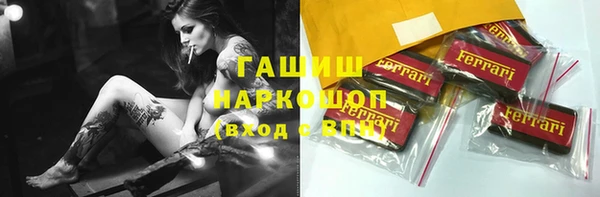 марки nbome Елабуга