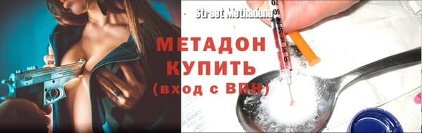 MESCALINE Елизово