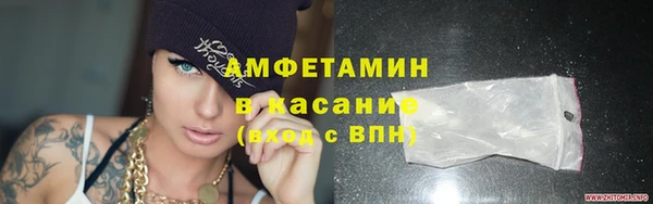 героин Дмитров