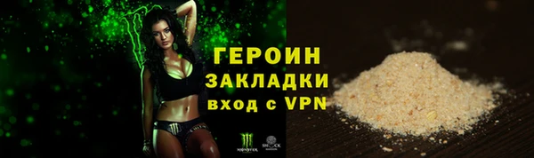 дмт Дмитровск