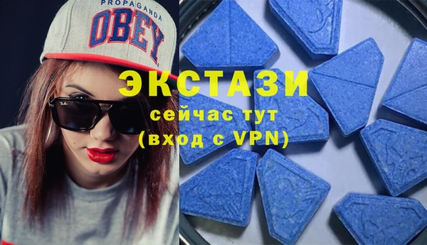 марки nbome Елабуга