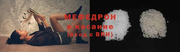 героин Дмитров