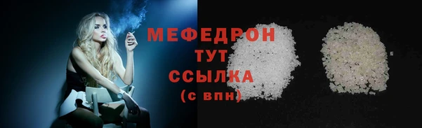 марки nbome Елабуга