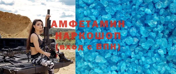 MDMA Premium VHQ Дмитриев