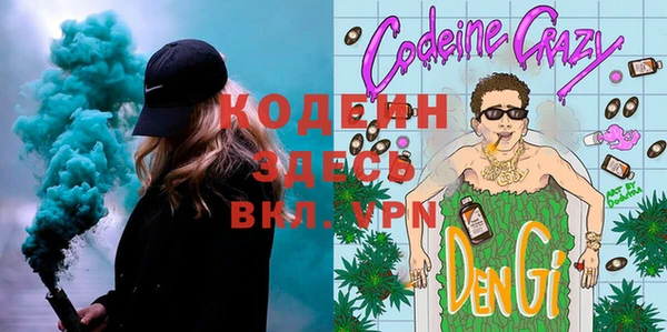 MDMA Premium VHQ Дмитриев