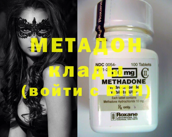 скорость Михайловка