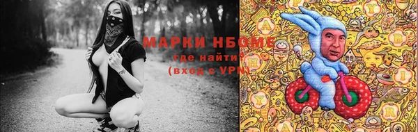 героин Дмитров