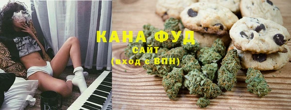 MDMA Premium VHQ Дмитриев