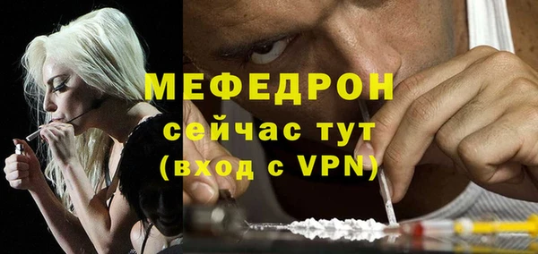 марки nbome Елабуга