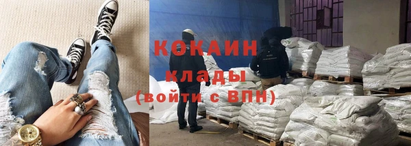 героин Дмитров