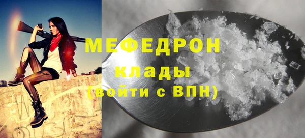 дмт Дмитровск