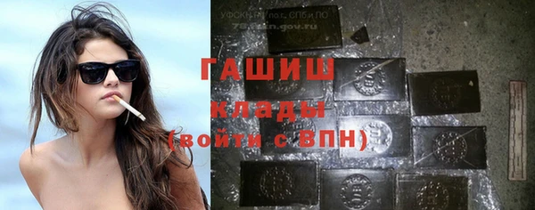 героин Дмитров