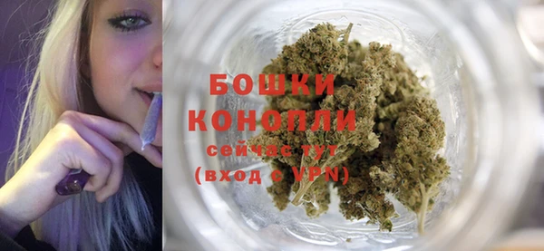 кокаин Ельня