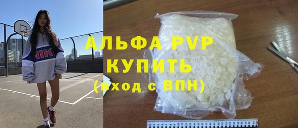 MDMA Premium VHQ Дмитриев