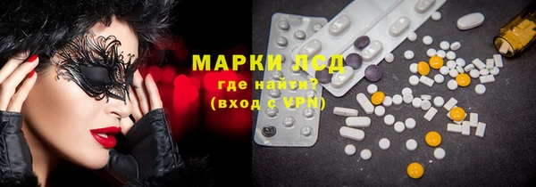 MDMA Premium VHQ Дмитриев
