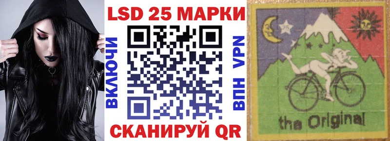 Наркотические марки 1,8мг  где можно купить   Судак 