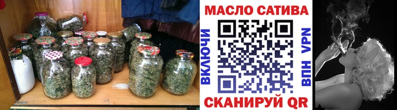 ТГК Wax  купить закладку  hydra как зайти  Судак 